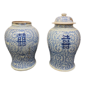 Pair of Chinese Blue and White ‘Double Happiness’ Baluster Jars