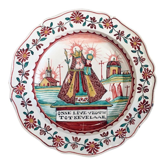 Dutch-decorated English Creamware Plate, Onse Live Vrouw Tot Kevelaar (Our Lady to Kevelaar), Circa 1765-85. For Sale
