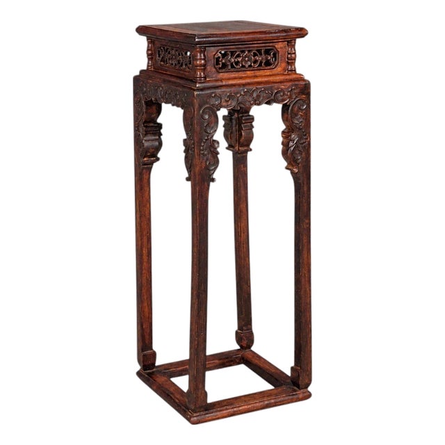 Chinese Pedestal or Plant Stand, Carved Hardwood, China, 20th C. For Sale