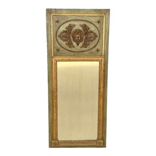 18th Century Antique French Trumeau Mirror in Gilt Wood, Neoclassical For Sale