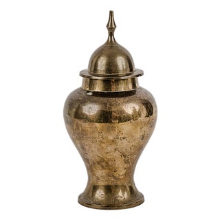 9.5" Brass Ginger Jar Mid-Century Modern Hollywood Regency For Sale