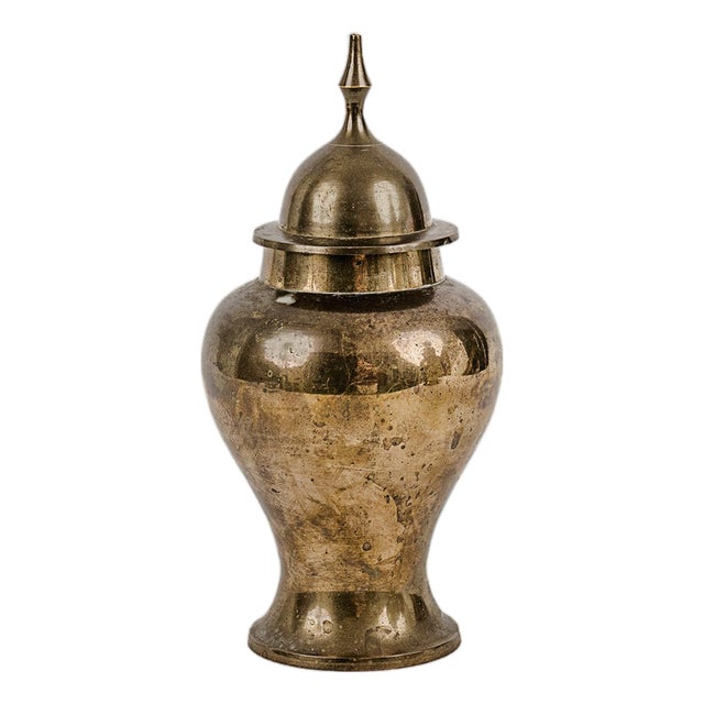 9.5" Brass Ginger Jar Mid-Century Modern Hollywood Regency For Sale