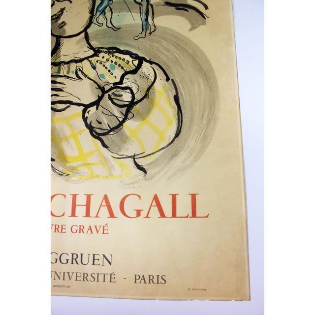 Oyster Gray 1967 Berggruen Marc Chagall, Oeuvre Grave, Mourlot Poster For Sale - Image 8 of 12