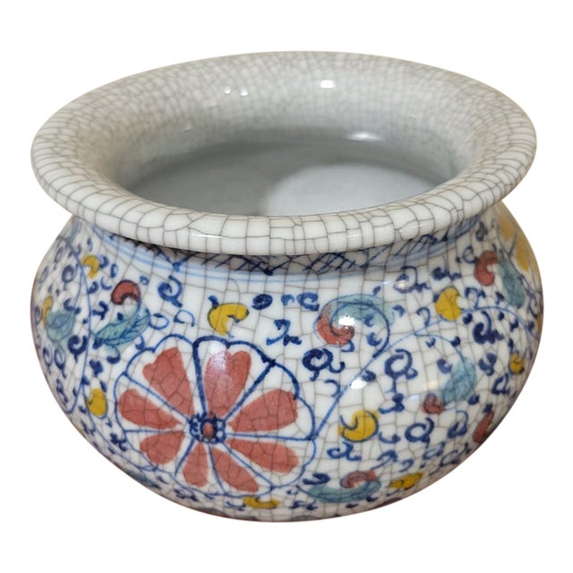 Vintage Chinese Porcelain Decorative Vessel For Sale