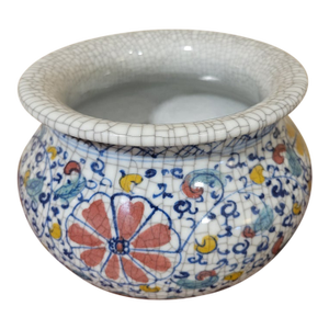 Vintage Chinese Porcelain Decorative Vessel