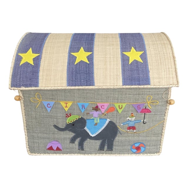 Vintage Madagascar Hand-Woven Raffia "Circus" Toy Trunk & Storage Chest For Sale
