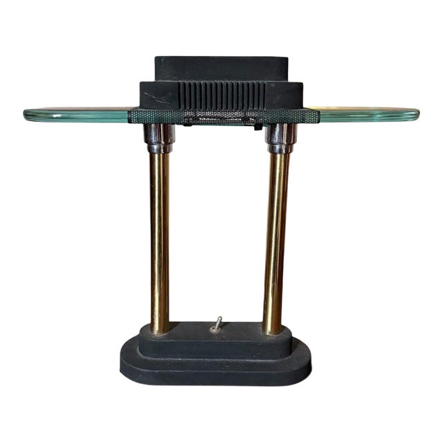 1980s Memphis Style Bankers Desk Lamp by Robert Sonneman for George Kovacs For Sale