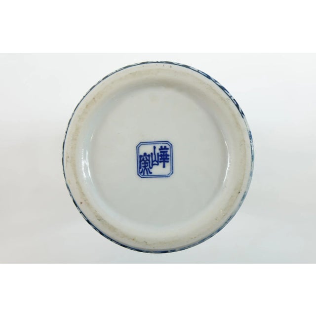 Art Nouveau Early 20th Century Blue and White Porcelain Vase For Sale - Image 3 of 4