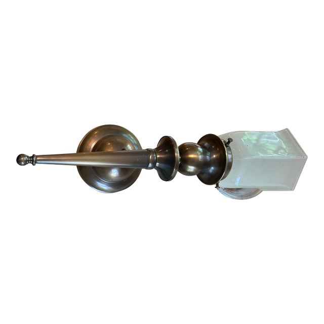 Vintage Brass Wall Sconce With Vintage Frosted Shade For Sale