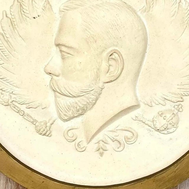 Vintage Boho Plaster Profile Medallion For Sale - Image 14 of 14