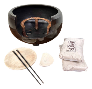Shōwa Era Japanese Traditional Tea Ceremony Furo Set, 1980s