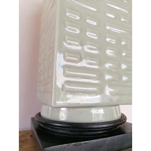 Contemporary Square Celadon Glazed Trigram Cong Vase, 20th Century For Sale - Image 3 of 9