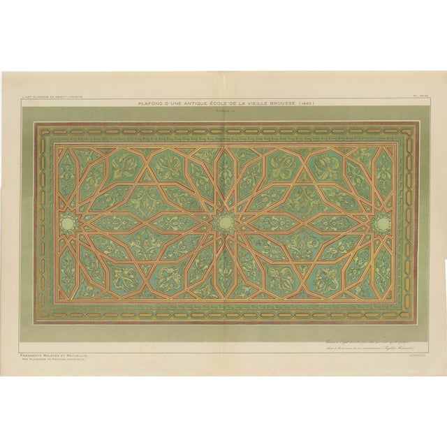 Alexandre M. Raymond, Ceiling Design Print, Bursa School, 1924, Paper For Sale