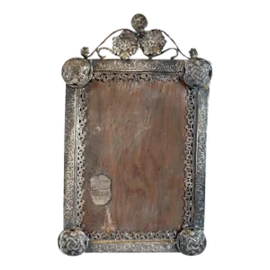 Mid 19th Century Small Indo-Portuguese Silver Mounted Frame