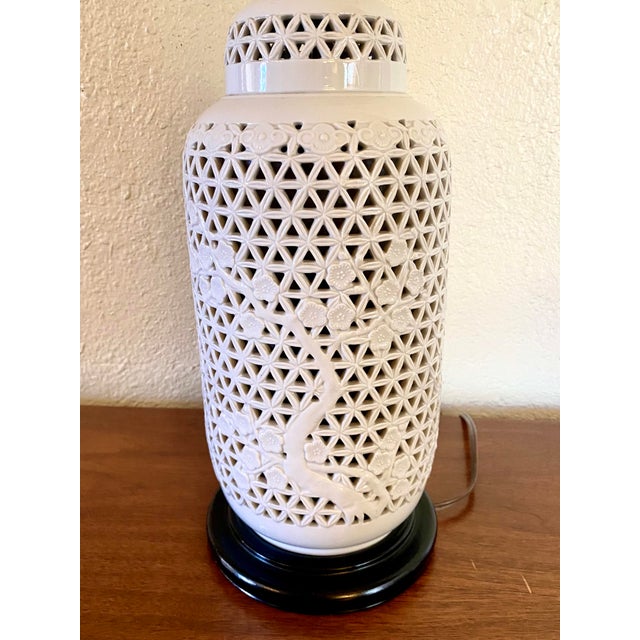 Vintage Blanc de Chine reticulated porcelain ginger jar table lamp featuring a geometric fretwork pattern with cherry...