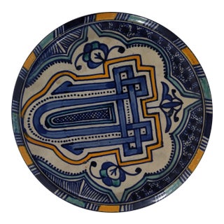 Early 19th Century Antique Moroccan Plate For Sale