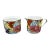 Late 20th Century Imperial Leaf Tobacco Leaf Porcelain Creamer Open Sugar Bowl Floral Gold Trim For Sale