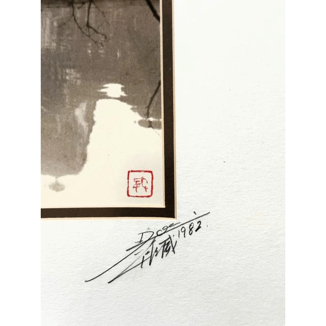 Framed Landscape Photograph by Don Hong Oai For Sale - Image 9 of 11