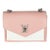 Pink Cream Tricolour Soft Calfskin MyLockme BB For Sale