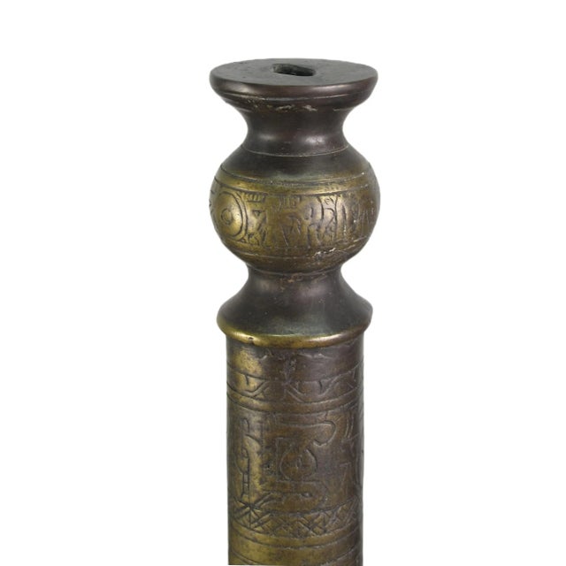 Turkish Solid Turkish Brass Candle Holder With Hand Etched Patterns 1 For Sale - Image 3 of 8