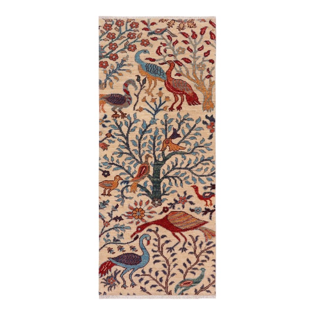 Beautiful Ziegler Beige/Blue Wool Runner Rug- 2'0'' X 4'11'' For Sale
