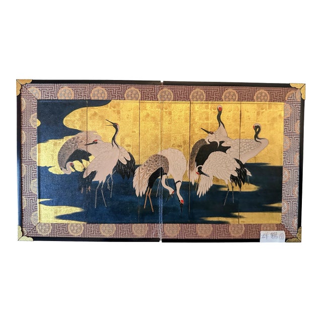 Vintage Japanese Two Panel Byobu Small Folding Screen Featuring a Flock of Cranes For Sale