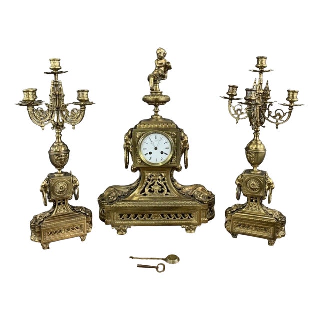 Bronze Fireplace Set, 1950s, Set of 3 For Sale