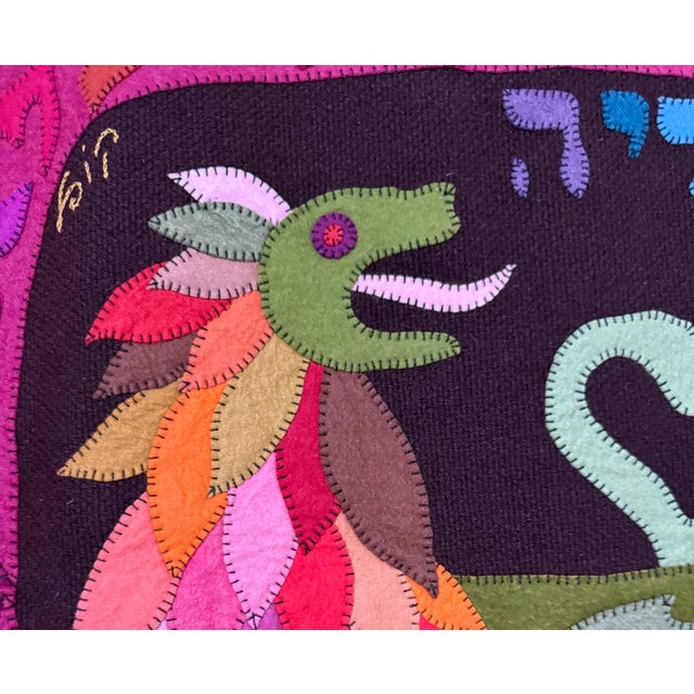 Kopel Gurwin, Wool Felt Applique Israeli Folk Art Lion Signed Tapestry Kopel Gurwin Bezalel, c.1970's For Sale - Image 4 of 9