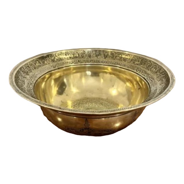 Victorian Circular Cairoware Brass and Mixed Metal Bowl, 1860s For Sale