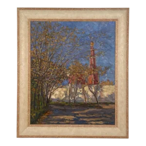 Vintage Painting of Novodevichy Monastery, Signed "Sergey, 1994"