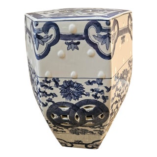 Blue & White Garden Seat For Sale