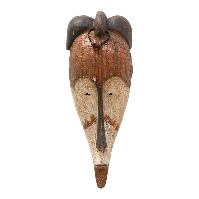 Spirited Dance African Goli Mask Art For Sale