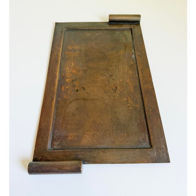 Brutalist Bronze Tray With Geometric Relief, 1960s For Sale - Image 4 of 14