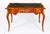 Antique French Burr Walnut Writing Table, 1870 For Sale - Image 11 of 18