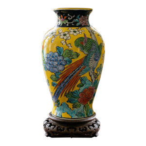 Vintage Yellow Ground Chinoiserie Porcelain Vase & Plate With Phoenix and Peony Motif – 10.75”