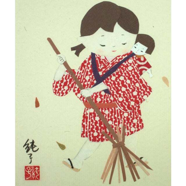 1980s 4 Faux Bamboo Japanese Paper Cut Collage Art Set For Sale - Image 5 of 7