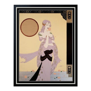 Petal Gown, Lillian Shao For Sale