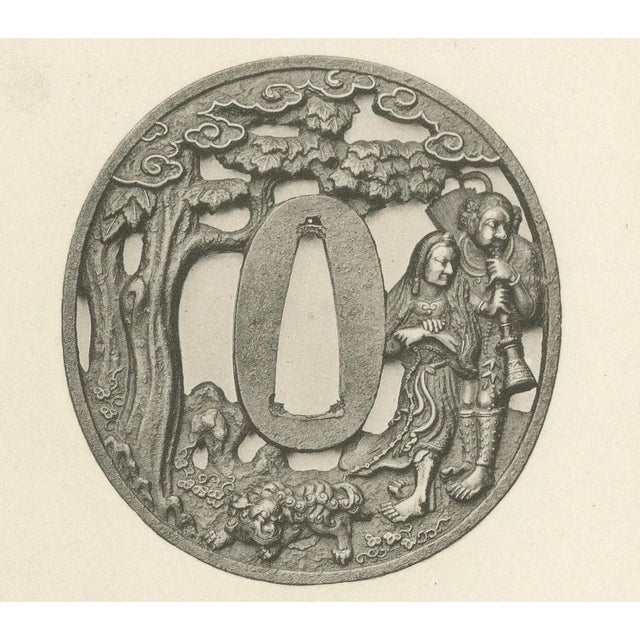 Sword Guards Heliograph, 1884, Paper For Sale - Image 3 of 6