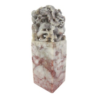 Chinese 3d Carved Fish & Bird Shoushan Stone Chop Seal Stamp For Sale