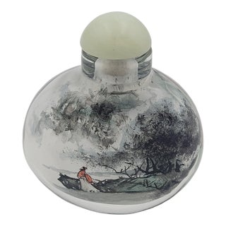 Mid 20th Century Chinese Inside-Painted Glass Snuff Bottle Scholarly Mountain Retreat For Sale