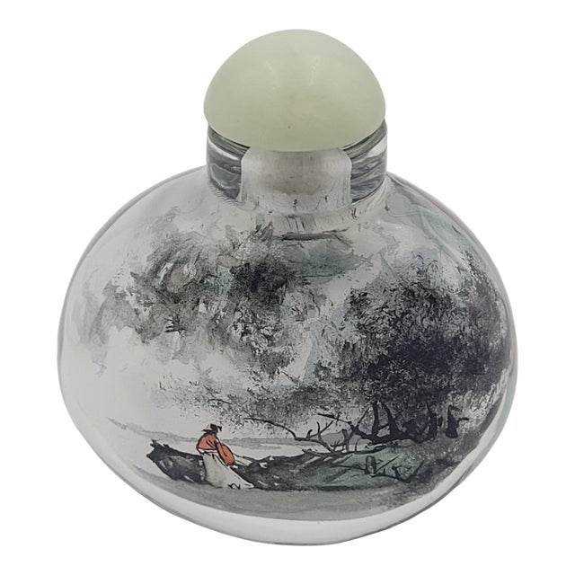 Mid 20th Century Chinese Inside-Painted Glass Snuff Bottle Scholarly Mountain Retreat For Sale