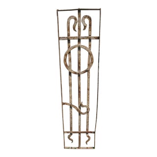 Antique Victorian Iron Gate or Garden Fence For Sale