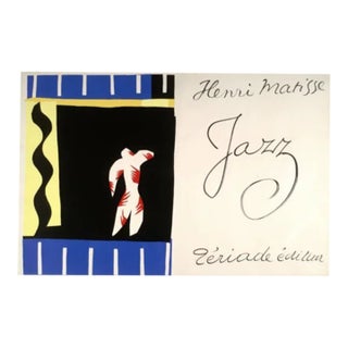 1983 Matisse Lithograph 1 Jazz the Clown For Sale