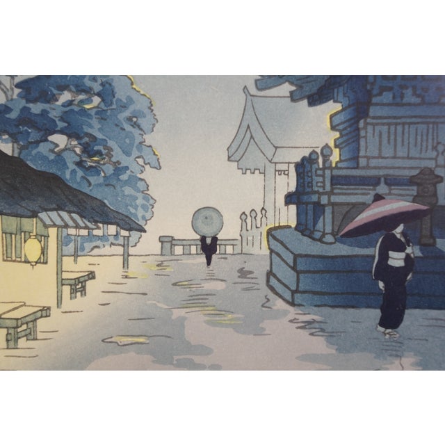 Mid 20th Century Japanese Tokuriki Asada Pagoda Temple Moonlight Woodblock Prints 20" - Set of 2 For Sale - Image 4 of 13