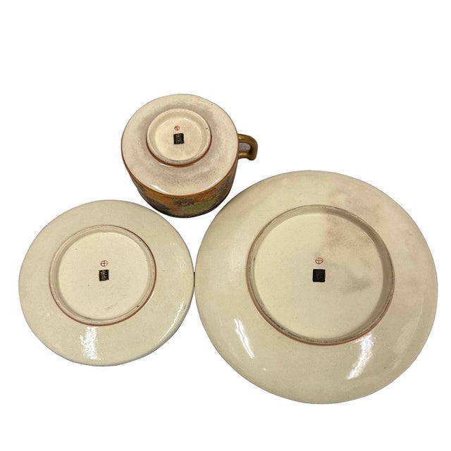 Mid-20th Century Japanese Satsuma Tea Set, 21 Pieces For Sale - Image 12 of 12