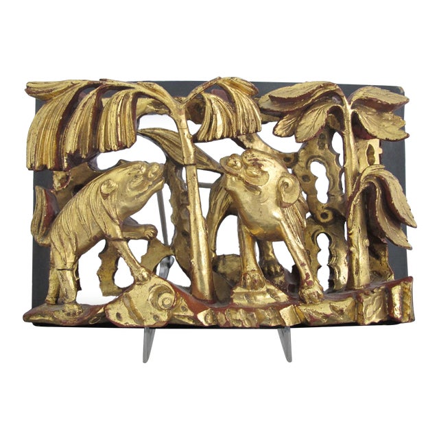 Chinese Qing Gilt Carved Wood Foo Dogs in Grove of Trees 3d Wall Art Panel For Sale