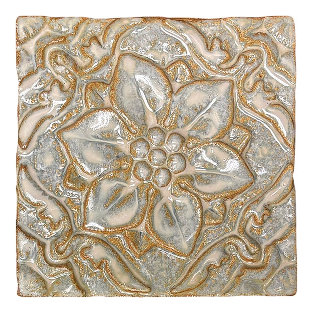 Flor De Pablo Beige Glazed Decorative Ceramic Tile For Sale