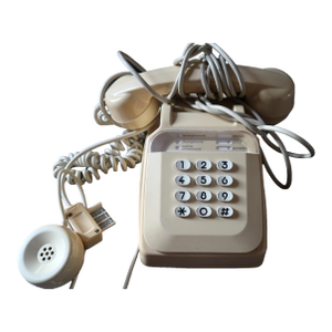 Vintage Beige Buttoned House Phone - Retro Elegance From France