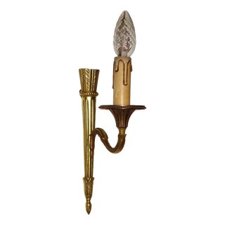 Antique Spanish Brass Wall Lamp from Unbekannt, 1950s For Sale