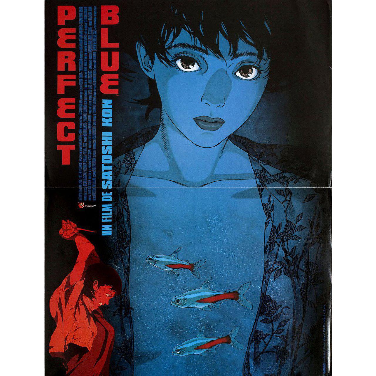Wallpaper Perfect Blue 1997 French Petite Film Poster Chairish For iPhone
